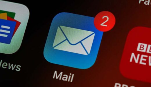 【iPhone】メールをPDF化して保存する方法