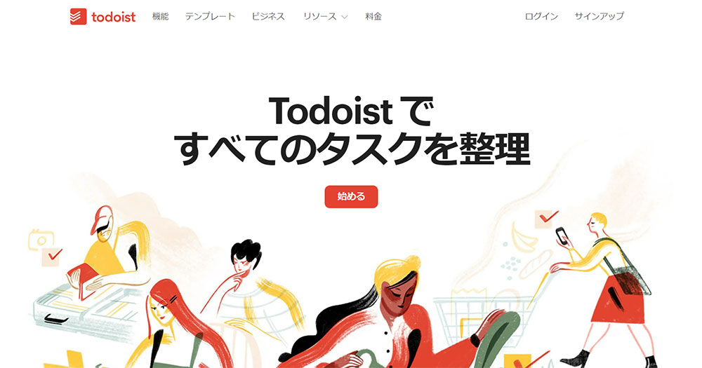 Todoist